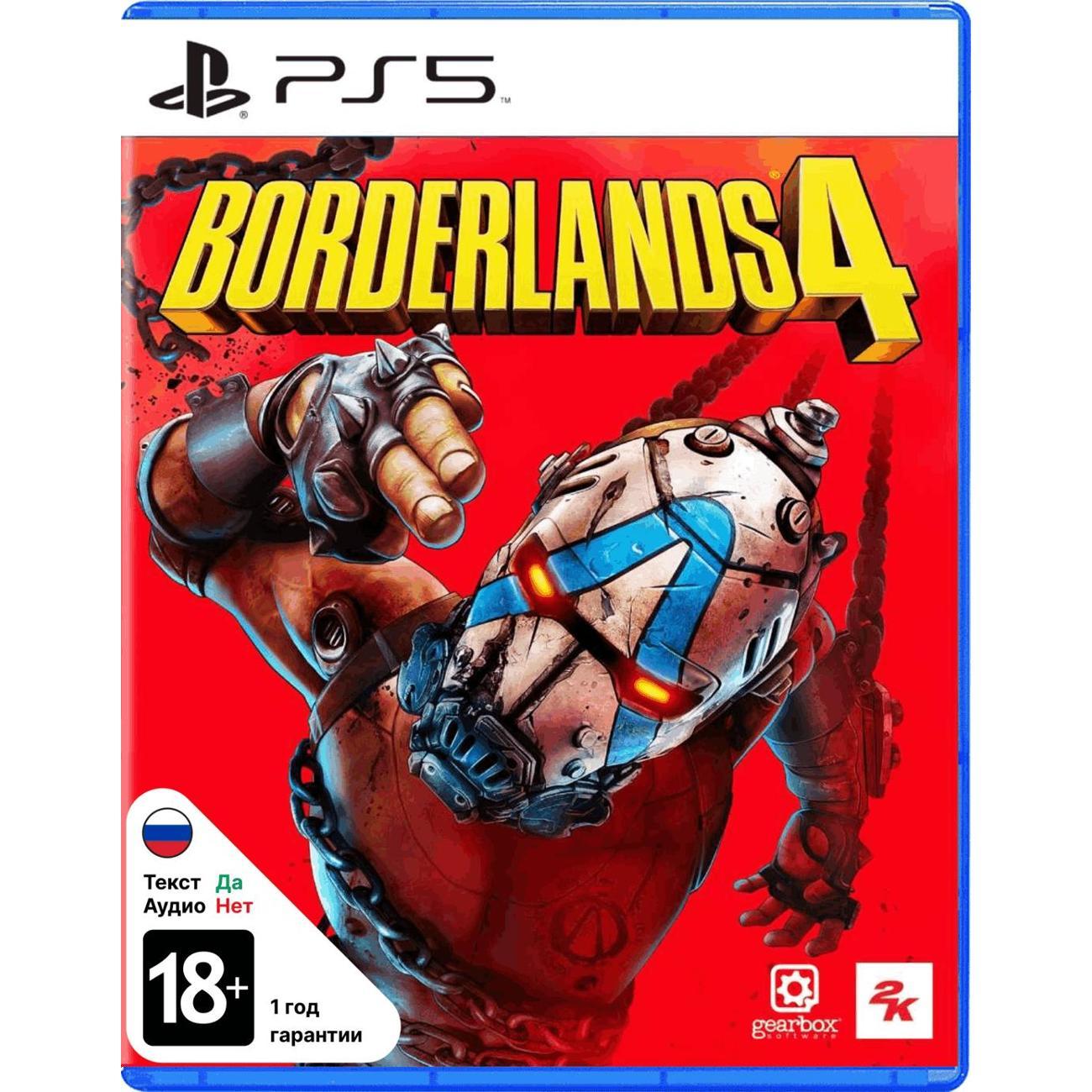 ps5-game-2k-borderlands-4