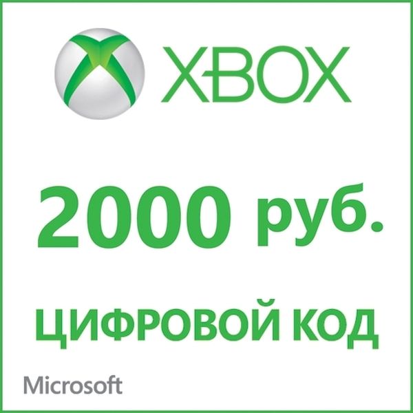 replenishment-xbox-microsoft-xbox-2000
