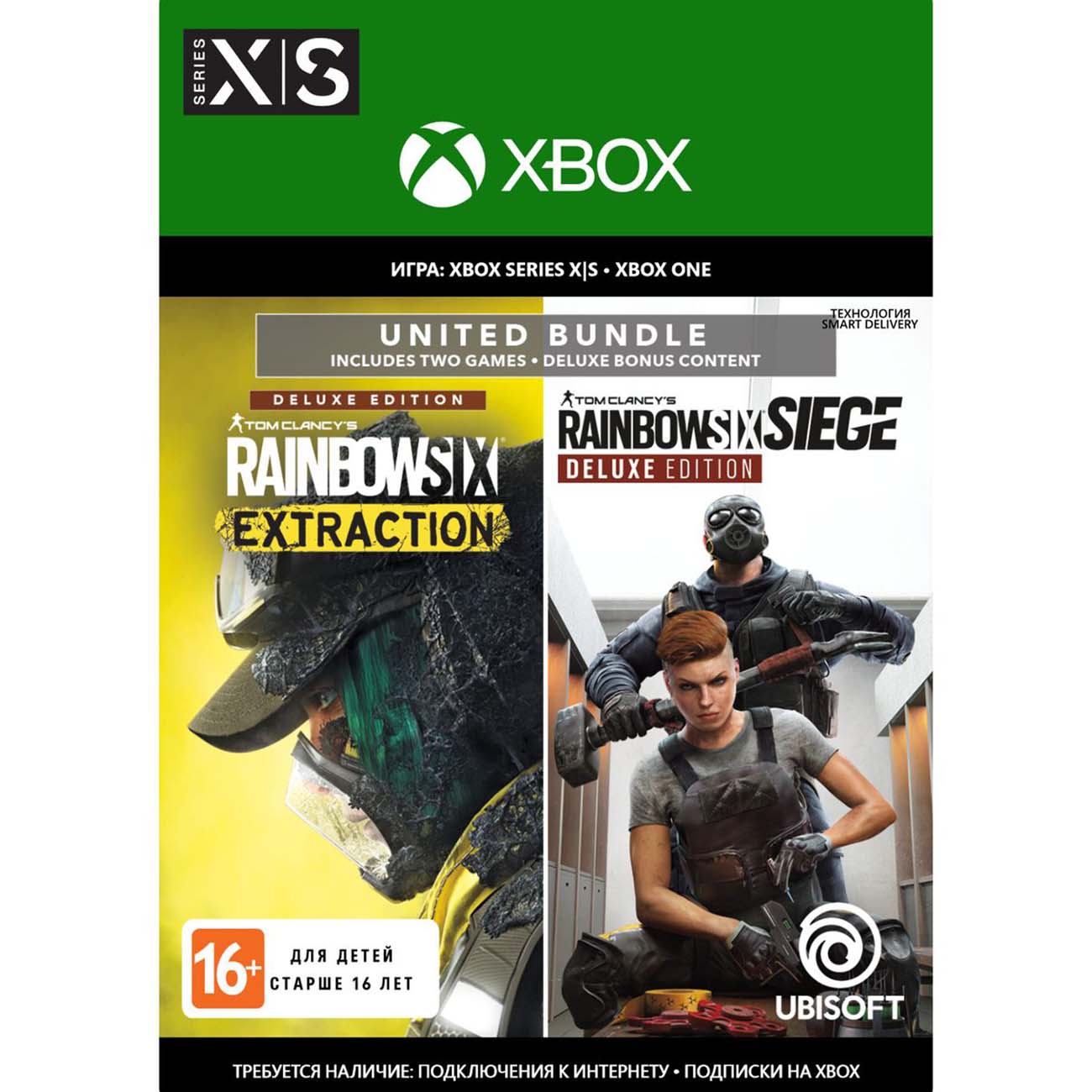digital-version-games-ubisoft-tom-clancy-s-rainbow-six-extra-united-bundle