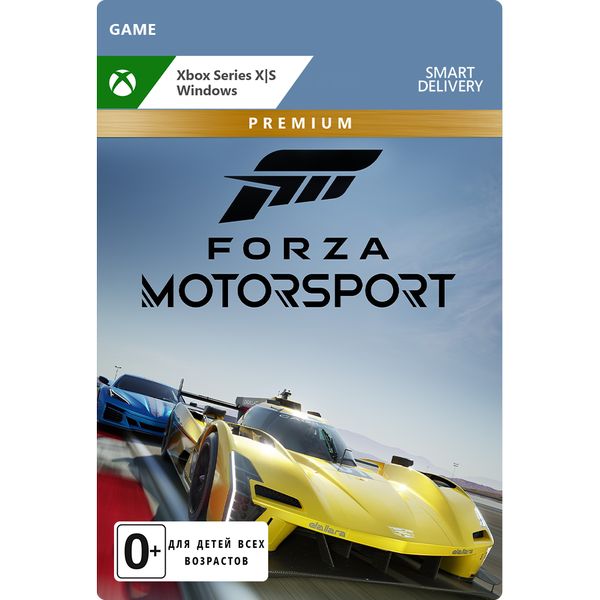 digital-version-games-xbox-win10-xbox-game-studios-forza-motorsport-premium-edition
