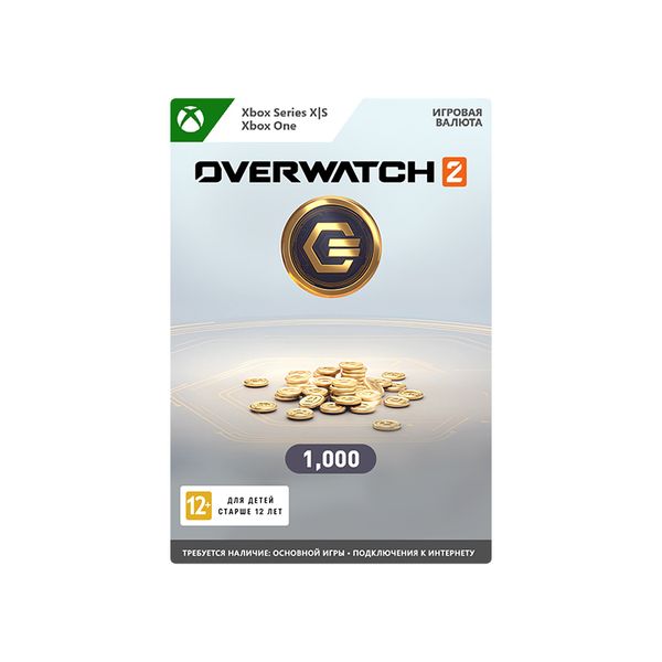 gaming-currency-xbox-overwatch-2:-1000-overwatch-coins