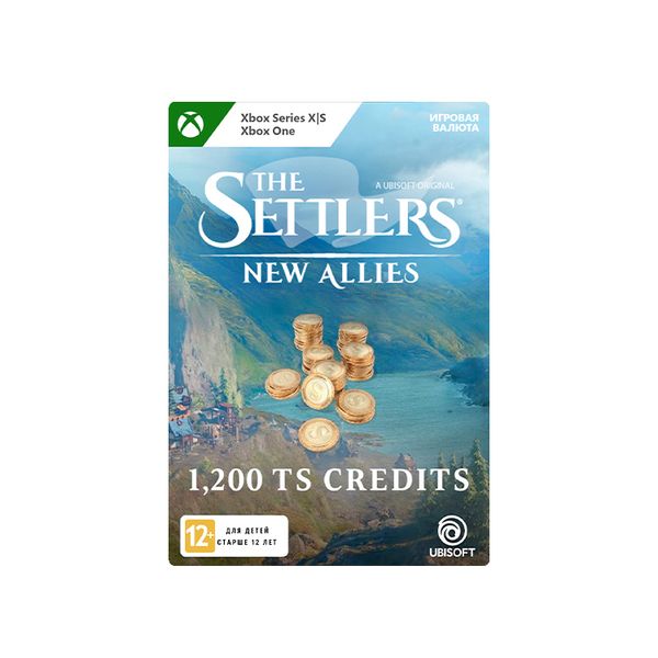 gaming-currency-xbox-settlers-new-allies-1200-credits-pack