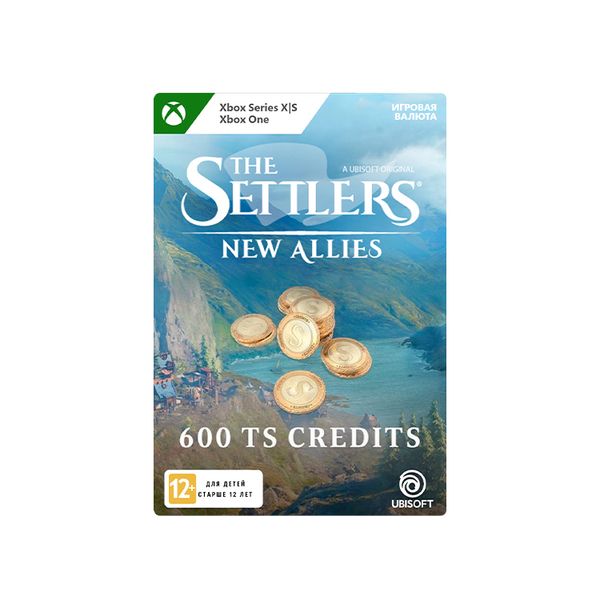 gaming-currency-xbox-settlers-new-allies-600-credits-pack