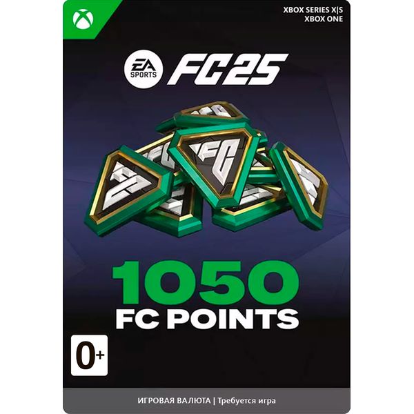 gaming-currency-ea-sports-fc-25:-1050-coins