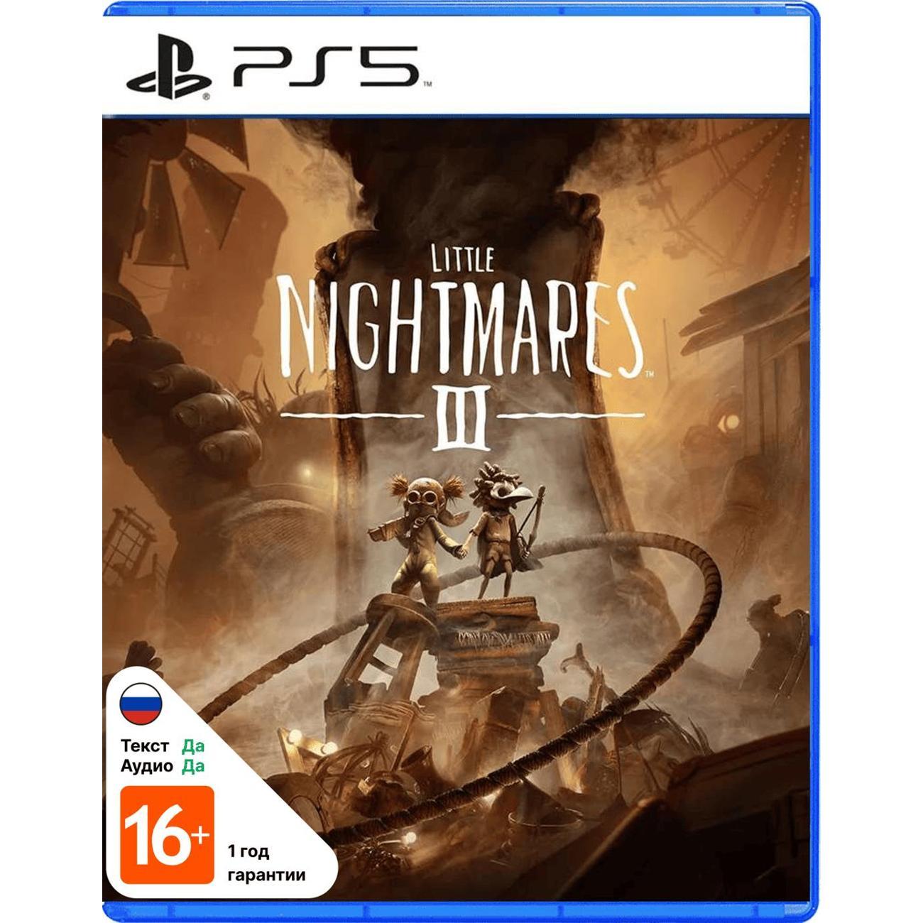 ps5-game-bandai-namco-little-nightmares-iii-6