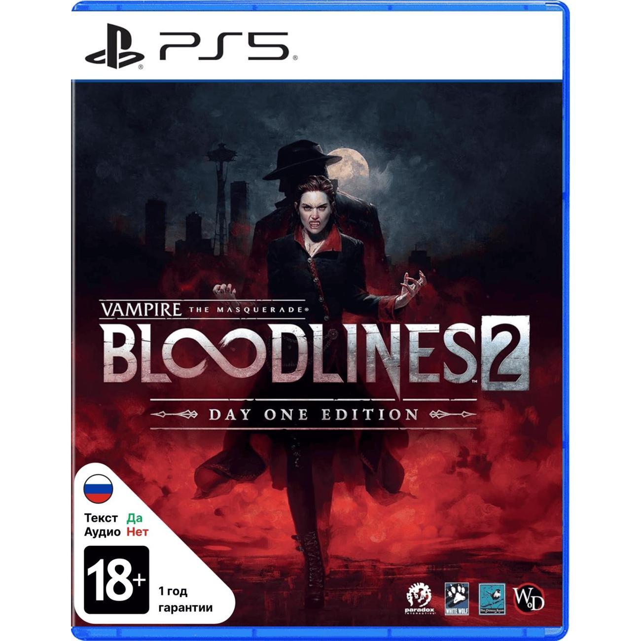ps5-game-paradox-interactive-vampire-masquerade-bloodlines-2-6