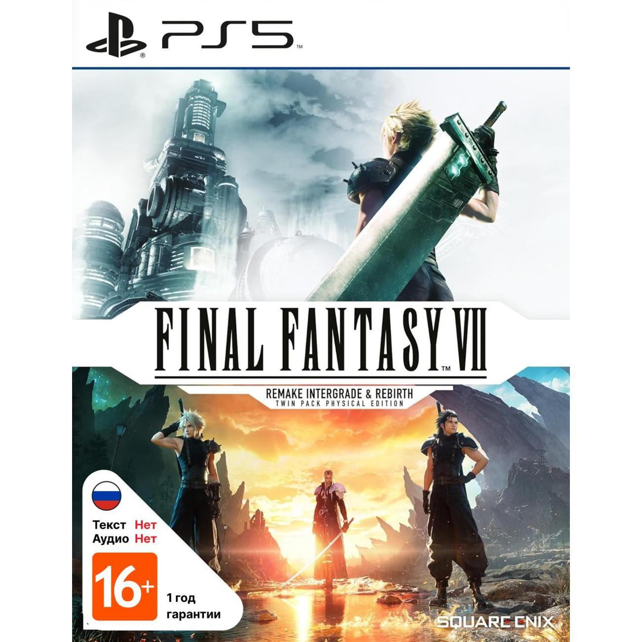 ps5-game-square-enix-final-fantasy-vii-remake-intergrade-rebirth