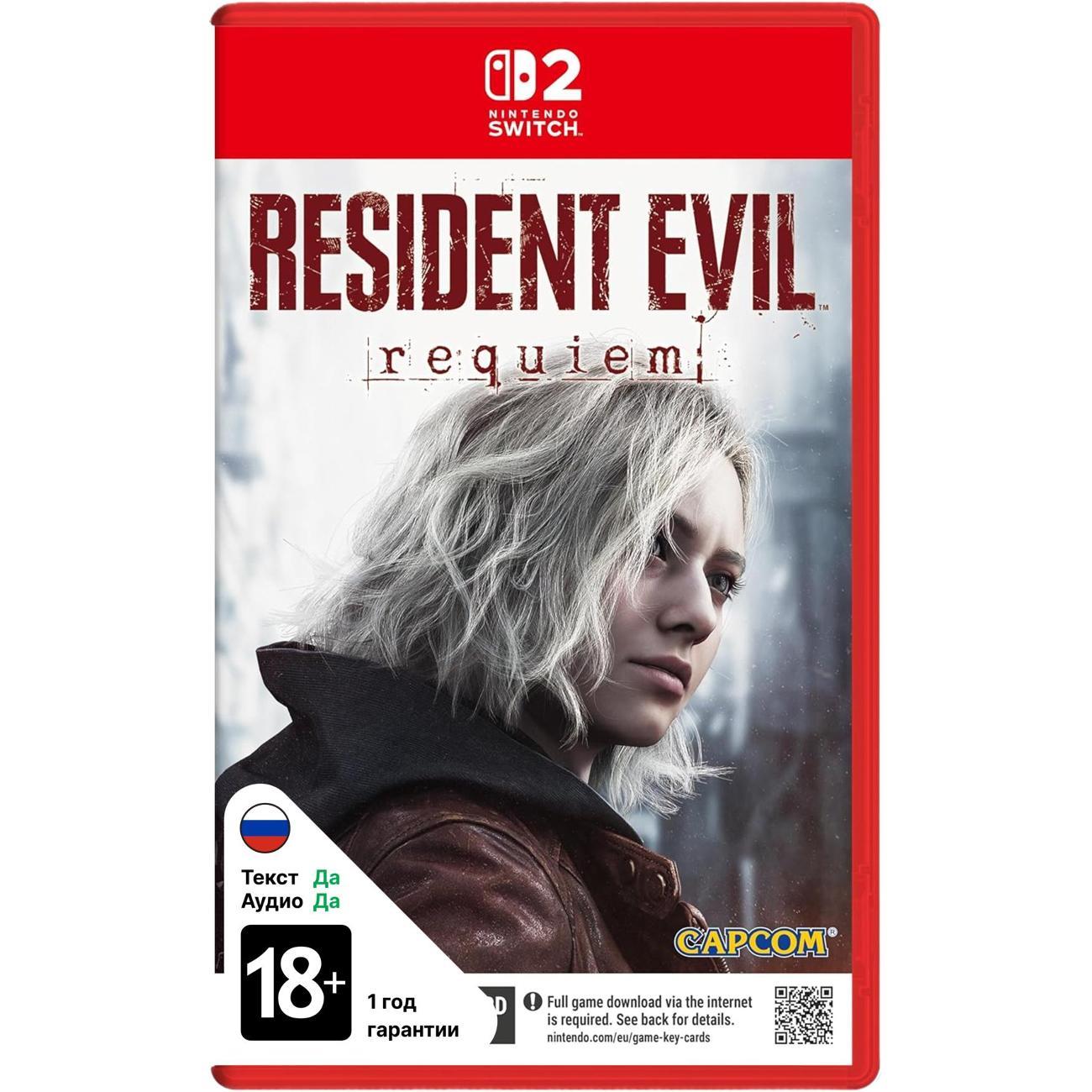 game-capcom-resident-evil-requiem-switch2