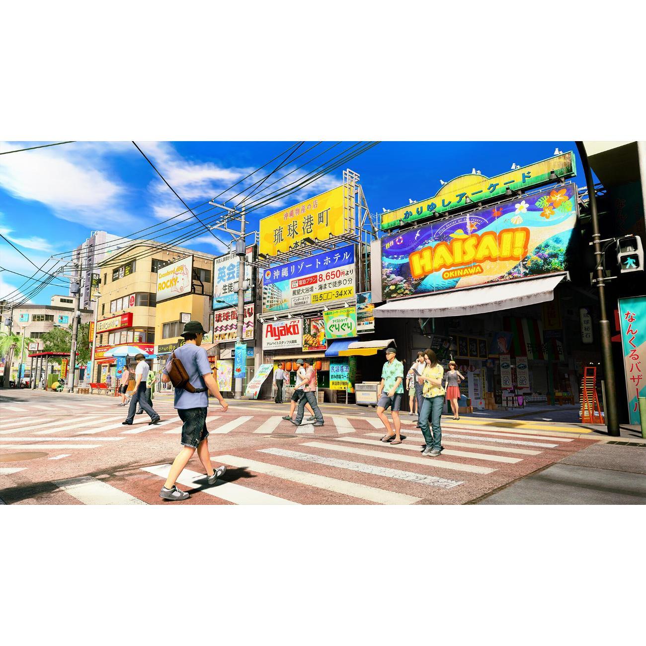 ps5-game-konami-yakuza-kiwami-3-dark-ties-4