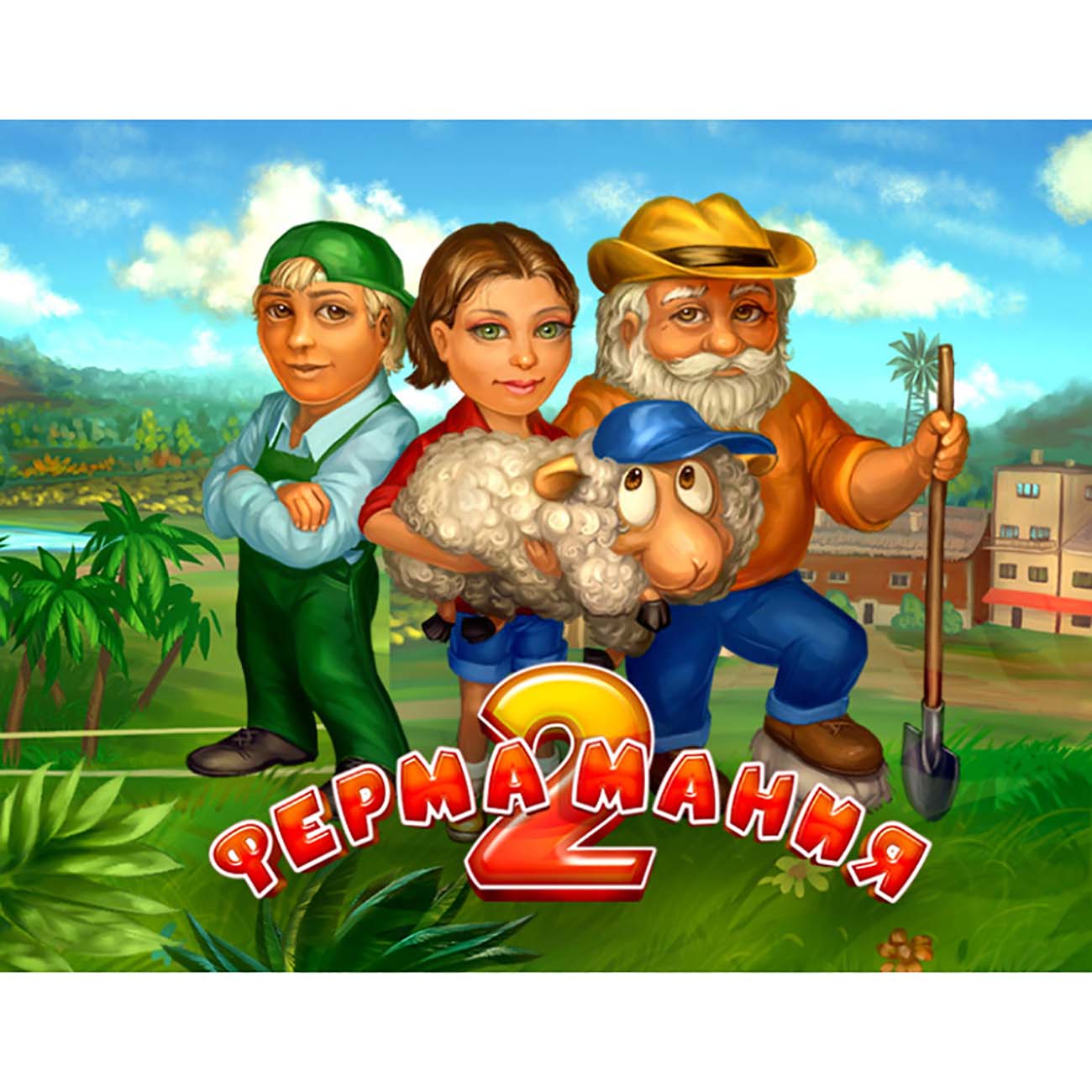 digital-version-games-pc-immanitas-farm-mania-2