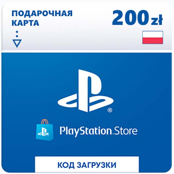 replenishment-ps-sony-playstation-store-map-payment-200-zl