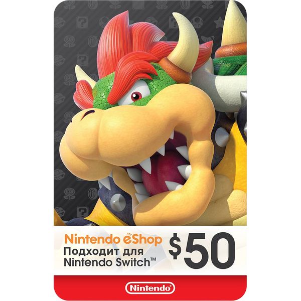 map-payment-nintendo-eshop-50-usd-usa