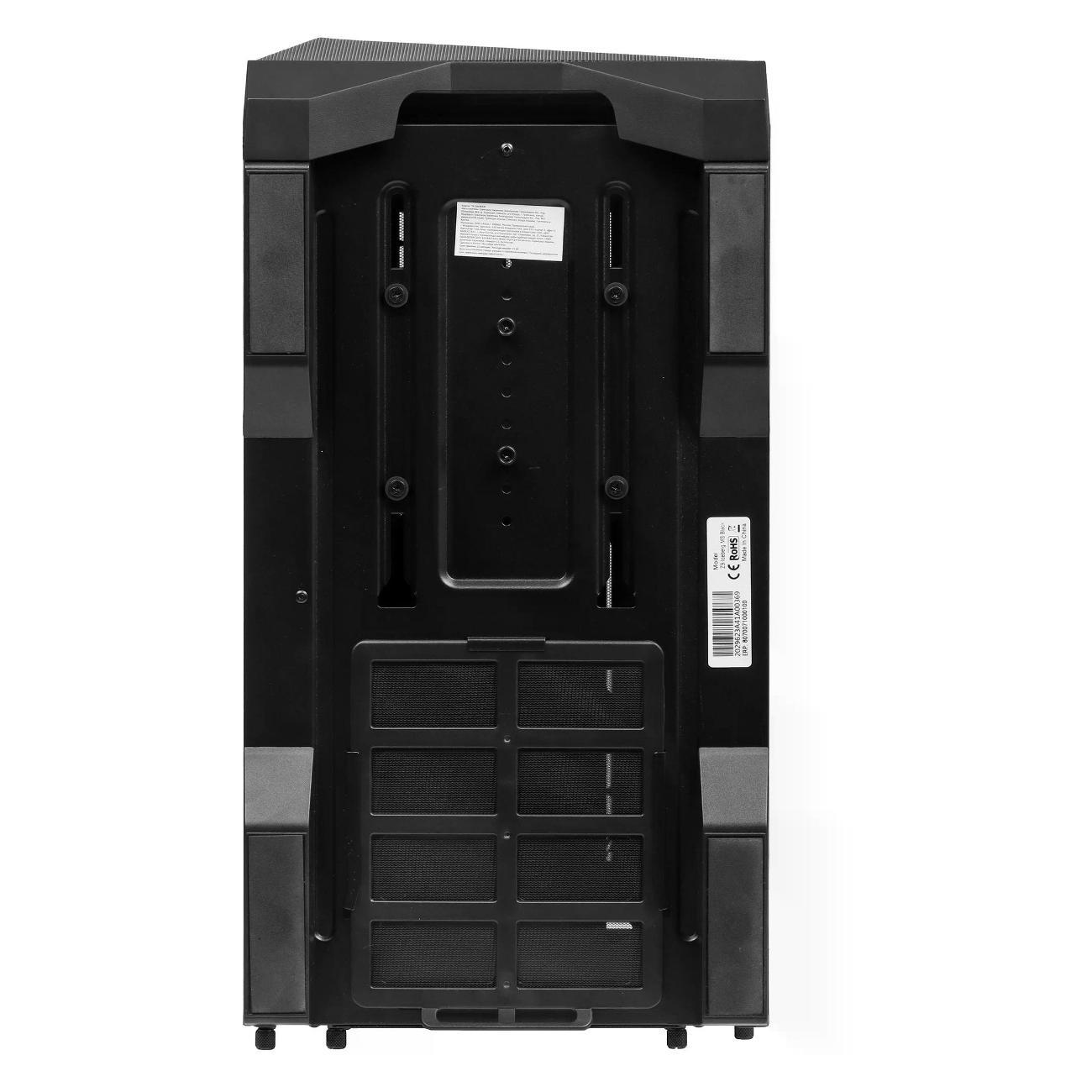 housing-computer-zalman-z9-iceberg-ms-black-10