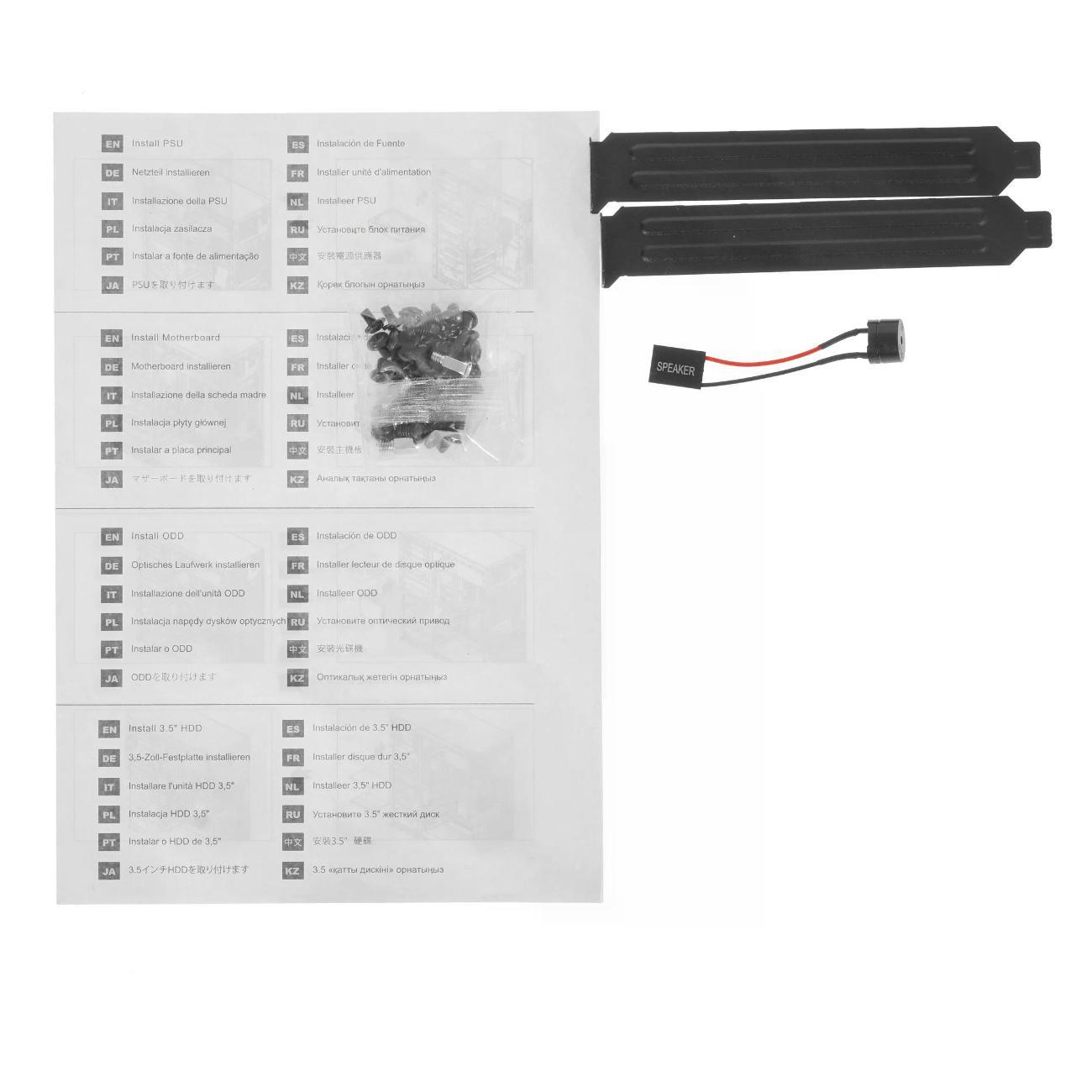 housing-computer-formula-v-line-cs-1102-9