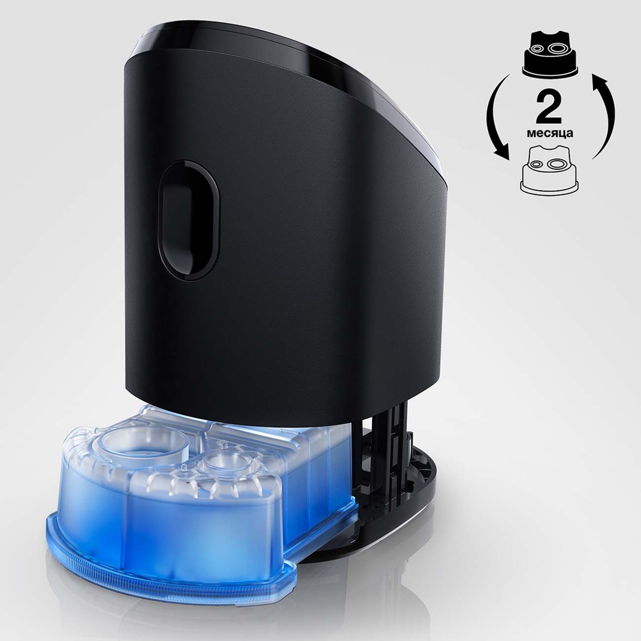cleaning-agent-electric-razors-braun-ccr-51-4