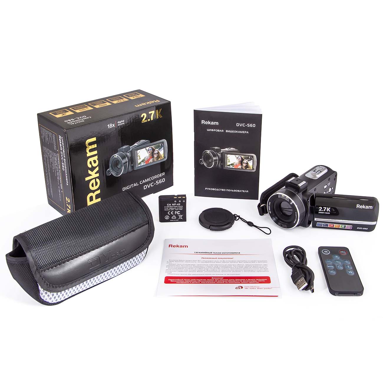 video-camera-full-hd-rekam-dvc-560-3