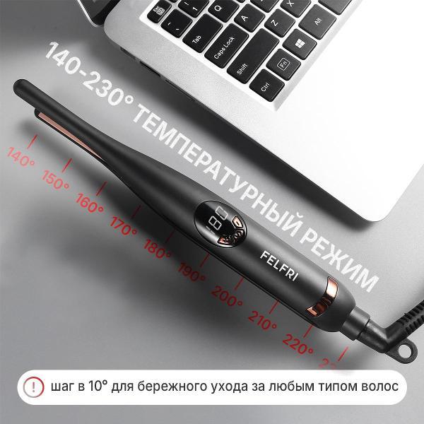 curling-iron-curling-felfri-hair-curling-iron-hg21-2