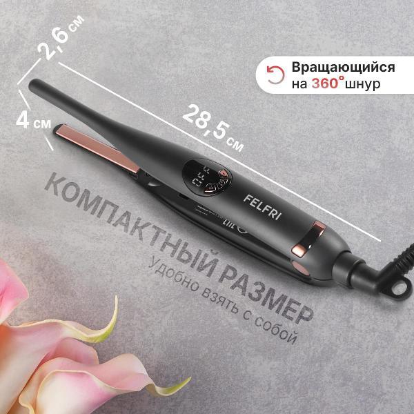 curling-iron-curling-felfri-hair-curling-iron-hg21-3