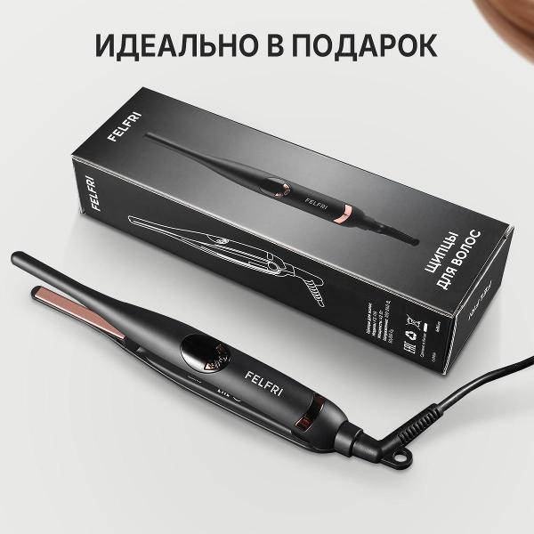 curling-iron-curling-felfri-hair-curling-iron-hg21-4