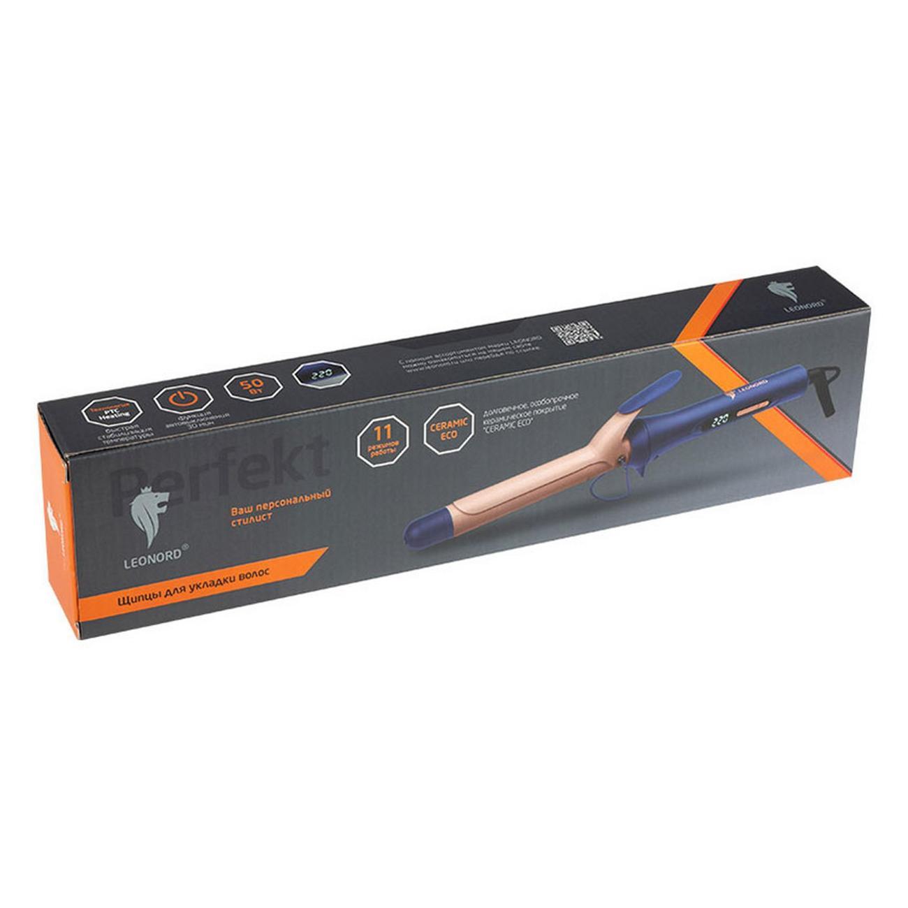 curling-iron-leonord-le-1207-6