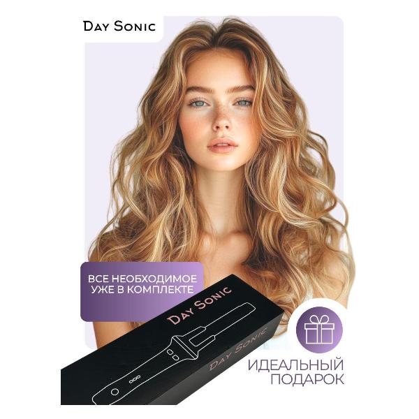 curling-iron-curling-day-sonic-xn-388l