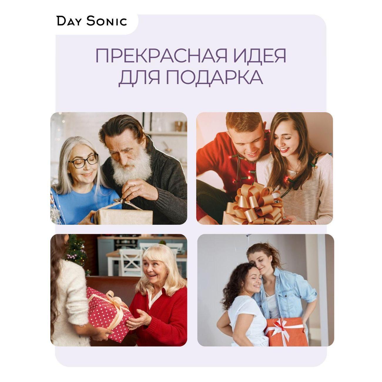 curling-iron-curling-day-sonic-xn-388l-10