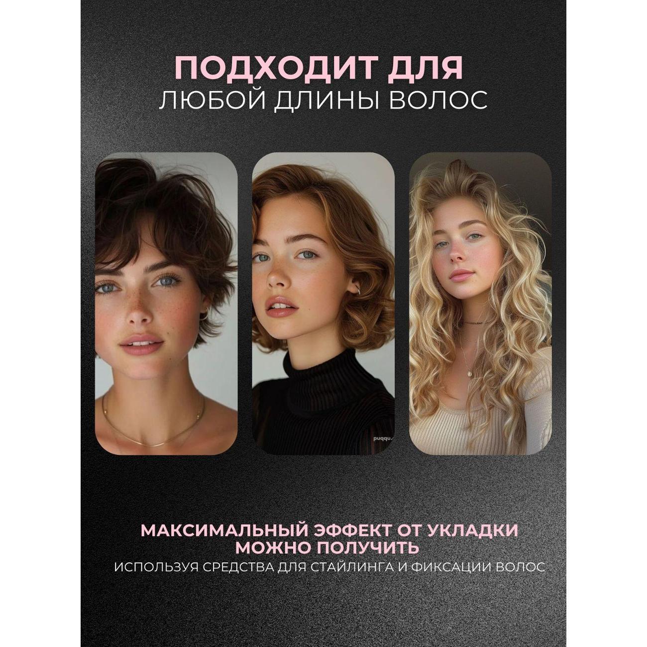 curling-iron-curling-day-sonic-xn-391p-6