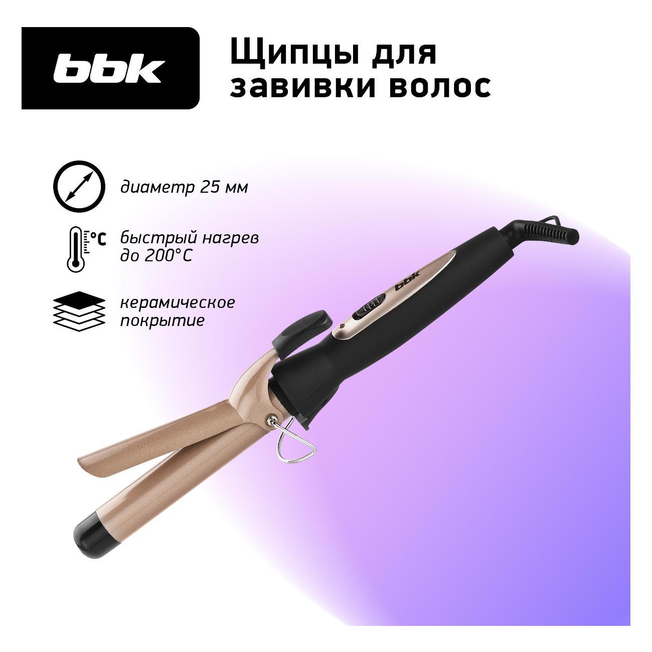 curling-iron-curling-bbk-bst2501