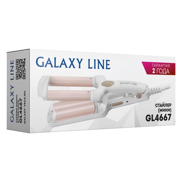 curling-iron-galaxy-line-triple-wave-gl-4667-6
