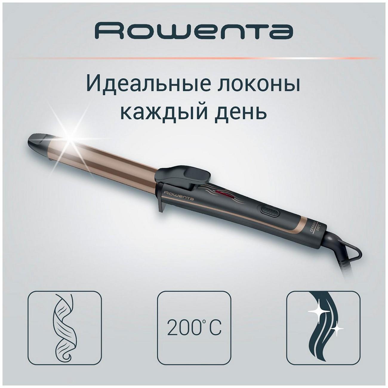 curling-iron-rowenta-cf3227f0-2