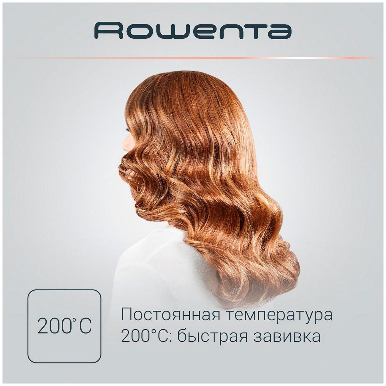 curling-iron-rowenta-cf3227f0-4