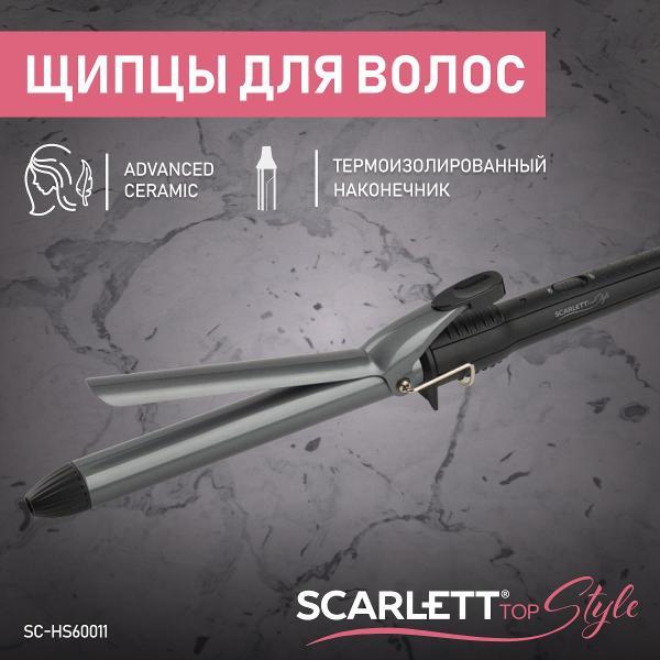 curling-iron-curling-scarlett-sc-hs60011