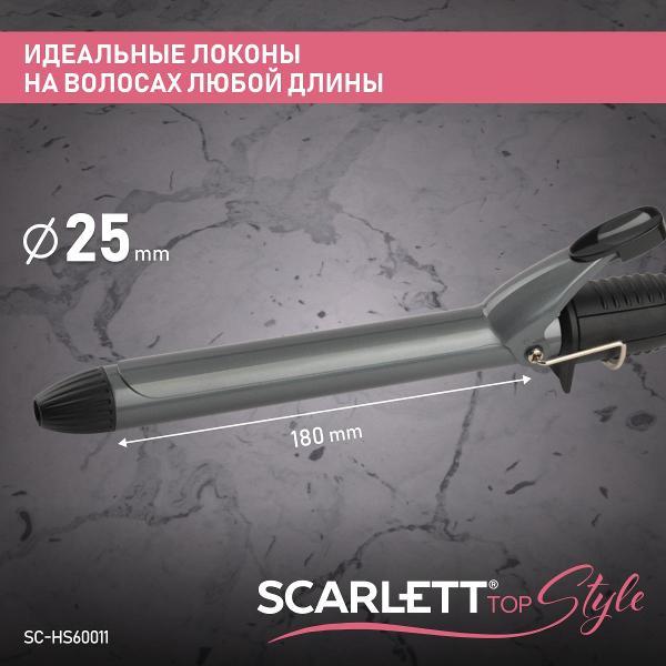 curling-iron-curling-scarlett-sc-hs60011-2