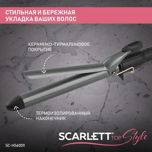 curling-iron-curling-scarlett-sc-hs60011-3