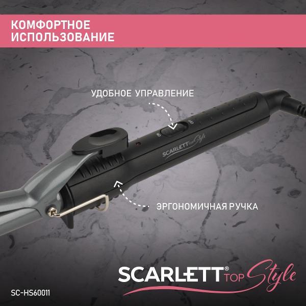 curling-iron-curling-scarlett-sc-hs60011-4