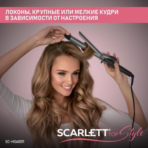 curling-iron-curling-scarlett-sc-hs60011-5