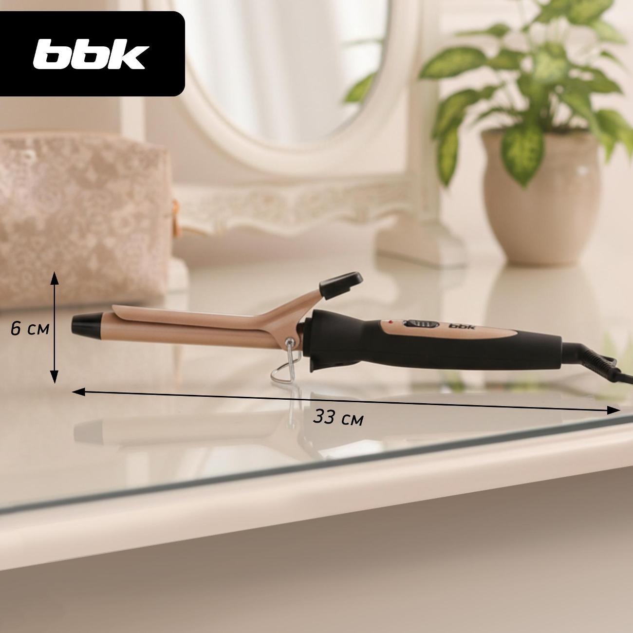 curling-iron-curling-bbk-bst2500-8