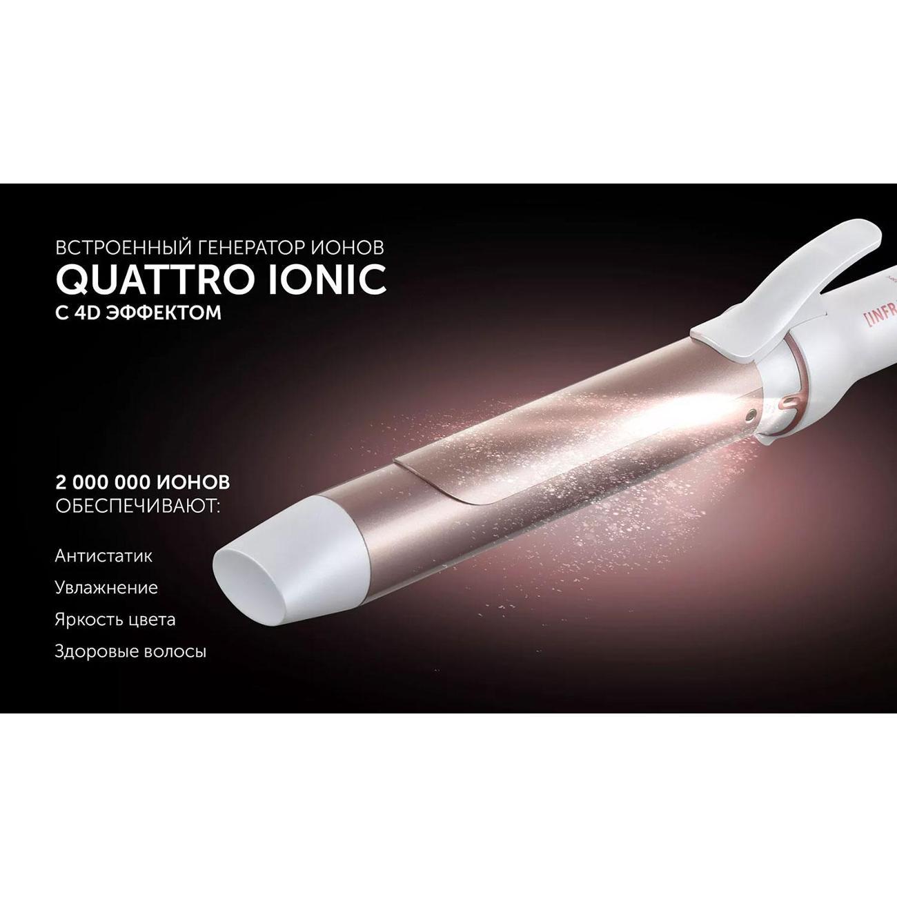 curling-iron-curling-polaris-phs-3218mi-white-pink-6