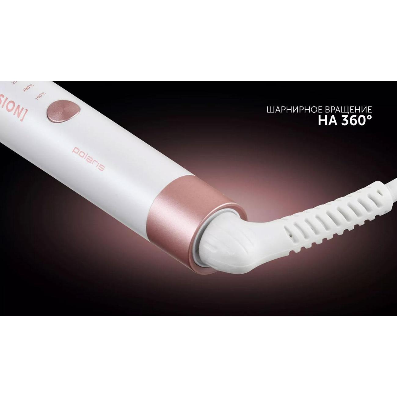 curling-iron-curling-polaris-phs-3218mi-white-pink-10