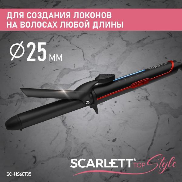 curling-iron-curling-scarlett-sc-hs60t35-2