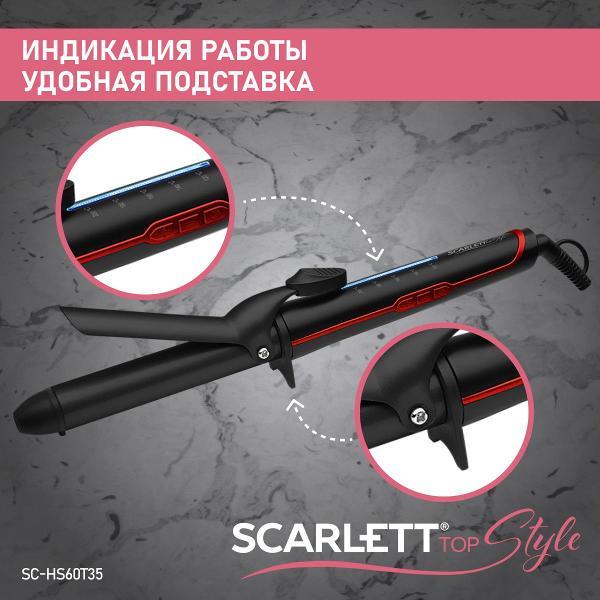 curling-iron-curling-scarlett-sc-hs60t35-5