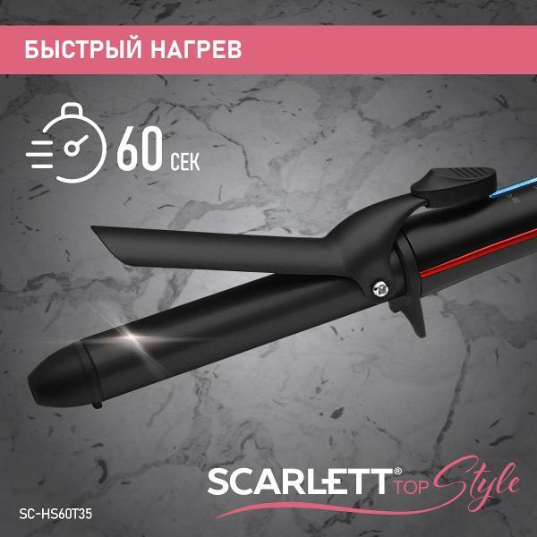 curling-iron-curling-scarlett-sc-hs60t35-6