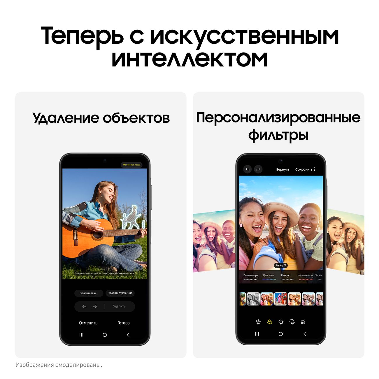 smartphone-samsung-galaxy-a26-6gb-128gb-mint-3