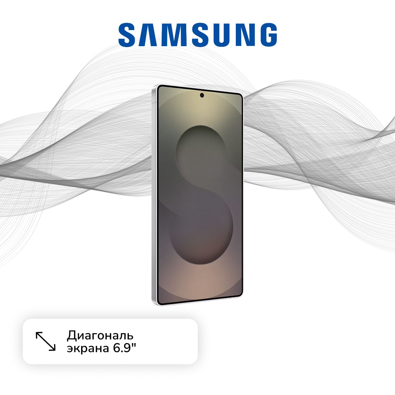 smartphone-samsung-galaxy-s25-ultra-12gb-256gb-silver-2