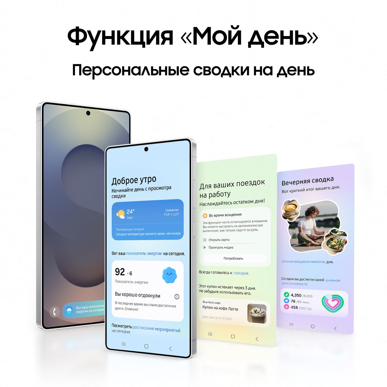 smartphone-samsung-galaxy-s25-ultra-12gb-512gb-silver-7