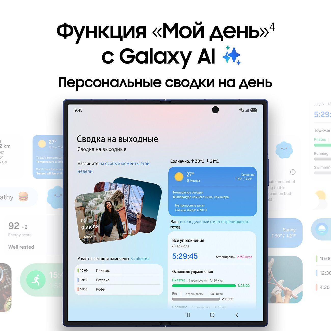 smartphone-samsung-galaxy-fold7-12gb-512gb-grey-4