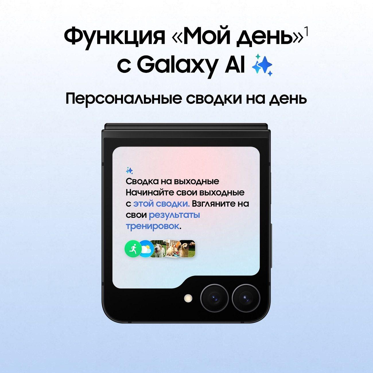 smartphone-samsung-galaxy-flip7-fe-8gb-256gb-black-3
