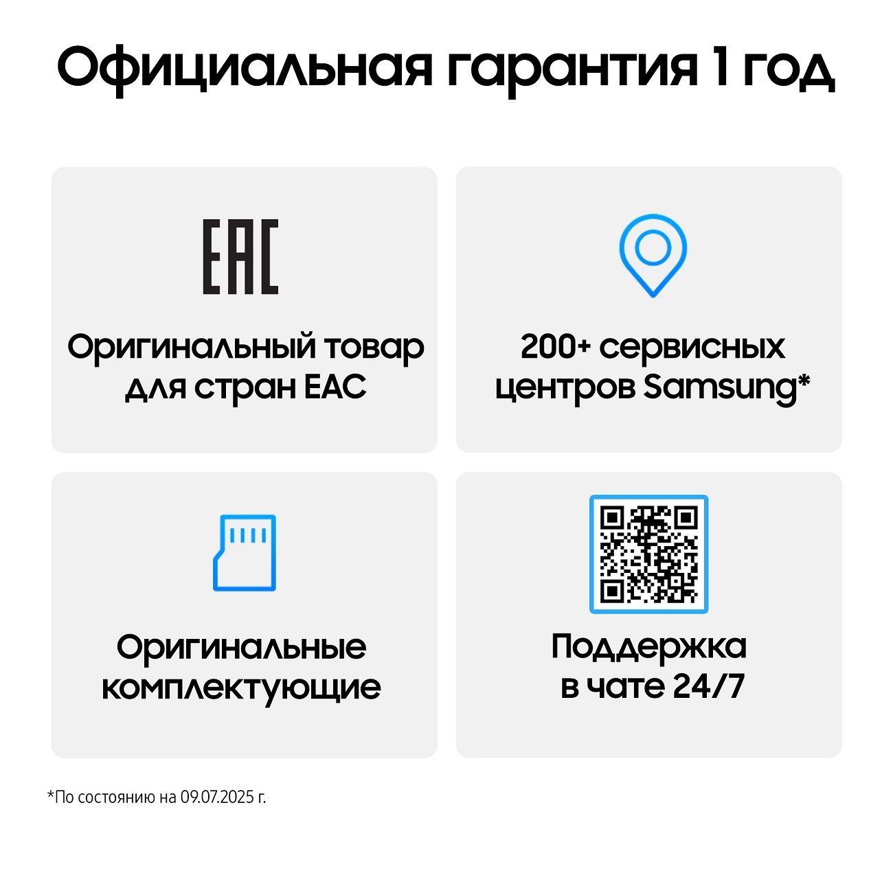 smartphone-samsung-galaxy-flip7-fe-8gb-128gb-black-10