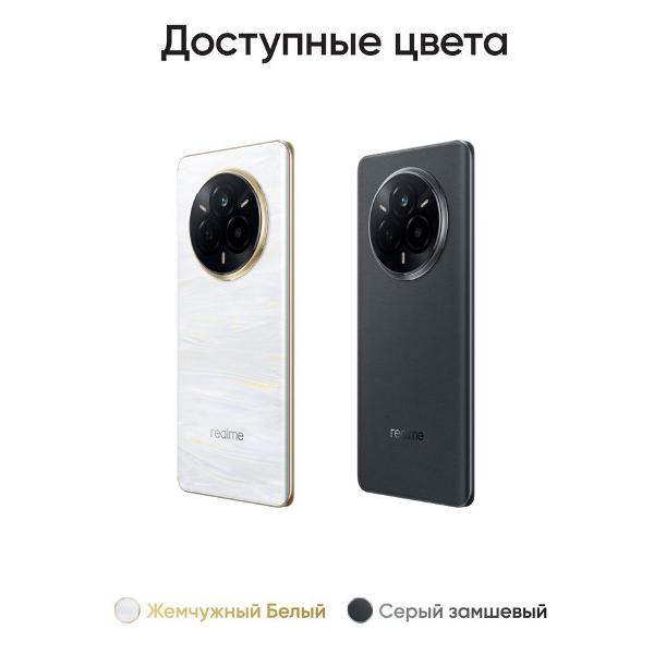 smartphone-realme-14-pro-8gb-256gb-grey-3
