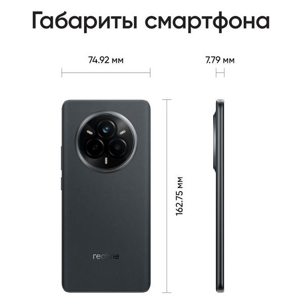 smartphone-realme-14-pro-8gb-256gb-grey-4